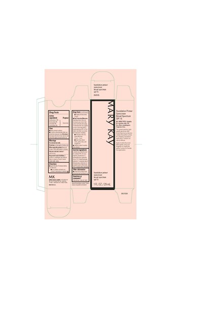 Image Of Carton (Foundation Primer Spf 15 Carton)